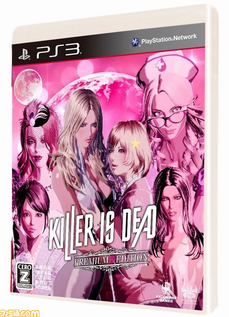 『KILLER IS DEAD（キラー イズ デッド）』PREMIUM EDITIONの全貌が判明！_02