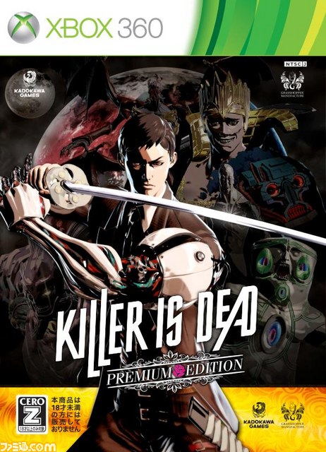 『KILLER IS DEAD（キラー イズ デッド）』PREMIUM EDITIONの全貌が判明！_04