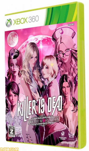 『KILLER IS DEAD（キラー イズ デッド）』PREMIUM EDITIONの全貌が判明！_05