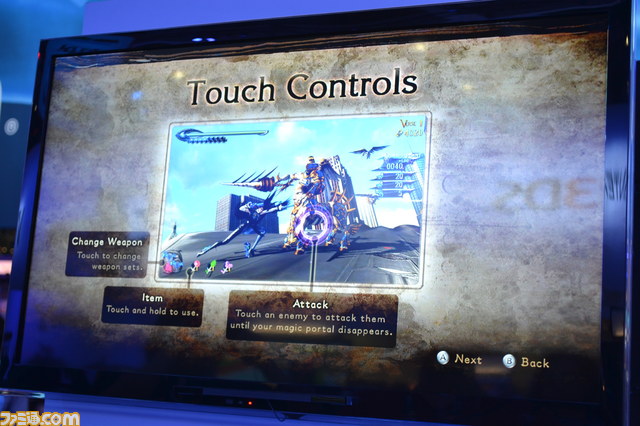 初めての「踏んでください♪」　『BAYONETTA（ベヨネッタ）2』プレイリポート【E3 2013】_05