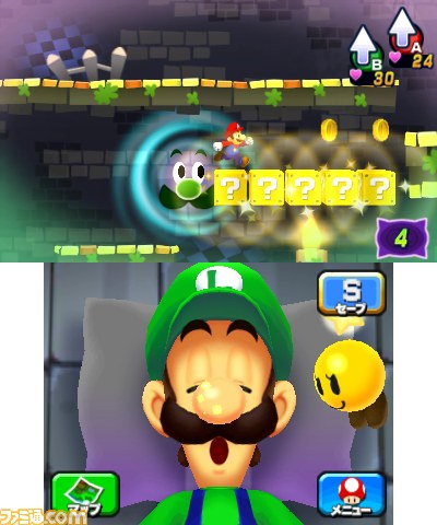 『マリオ＆ルイージRPG4 ドリームアドベンチャー』マリオとルイージがふたつの世界で大冒険_10