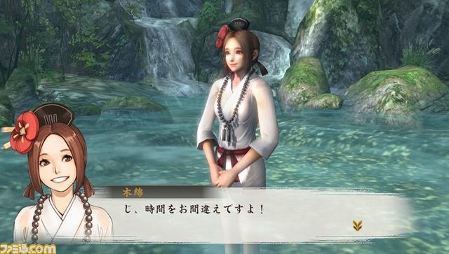 『討鬼伝』ゲームの拠点となる“ウタカタの里”の詳細を公開_54