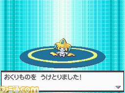 幻のポケモン”ジラーチ”が手に入る！　テレビアニメ「ポケットモンスターベストウイッシュシーズン2 デコロラアドベンチャー」特別企画を実施_02