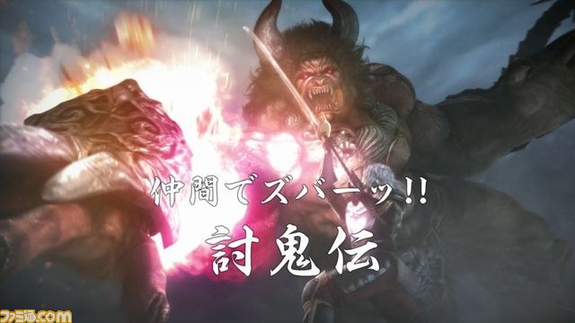 プレイステーション VitaのテレビCM“共闘先生”のシリーズ第3弾が完成！_07