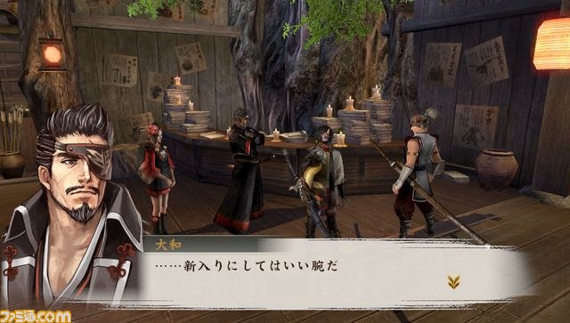 『討鬼伝』本日より体験版第2弾がPS Storeにて配信開始！_05