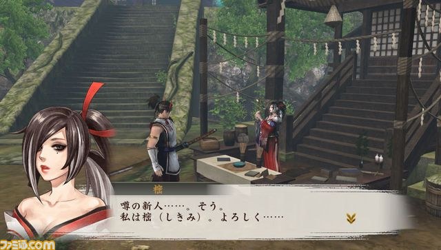 『討鬼伝』本日より体験版第2弾がPS Storeにて配信開始！_07