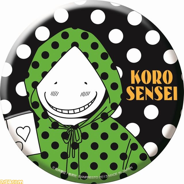 『暗殺教室』の一番くじ、7月4日より最新5巻と合わせて発売！　殺（ころ）せんせーの丸顔ビッグサイズクッションやビッグ缶バッジなどなど_06