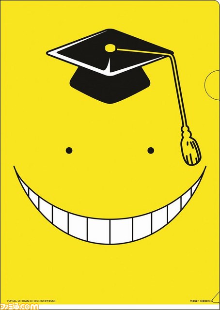 『暗殺教室』の一番くじ、7月4日より最新5巻と合わせて発売！　殺（ころ）せんせーの丸顔ビッグサイズクッションやビッグ缶バッジなどなど_11