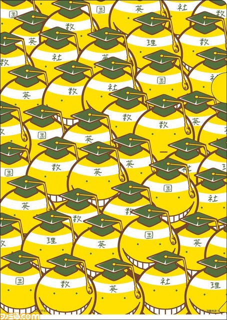 『暗殺教室』の一番くじ、7月4日より最新5巻と合わせて発売！　殺（ころ）せんせーの丸顔ビッグサイズクッションやビッグ缶バッジなどなど_12