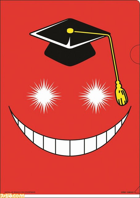 『暗殺教室』の一番くじ、7月4日より最新5巻と合わせて発売！　殺（ころ）せんせーの丸顔ビッグサイズクッションやビッグ缶バッジなどなど_17