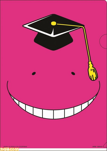 『暗殺教室』の一番くじ、7月4日より最新5巻と合わせて発売！　殺（ころ）せんせーの丸顔ビッグサイズクッションやビッグ缶バッジなどなど_20