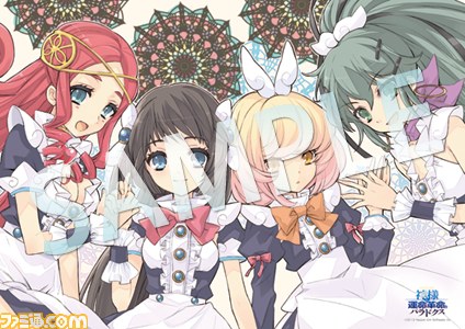 日本一ソフトウェア“夏のスペシャルパック”が販売開始　限定ノベルティー封入＆シリーズ出演声優の直筆サイン色紙が当たるWチャンスも_05