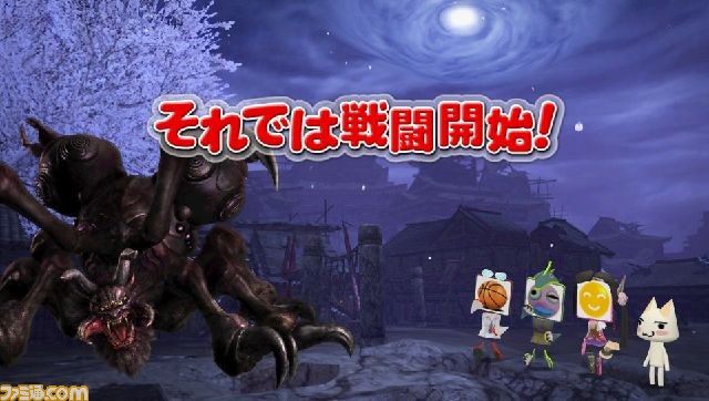 “和”がテーマのハンティングアクション、『討鬼伝』完成発表会リポート_02