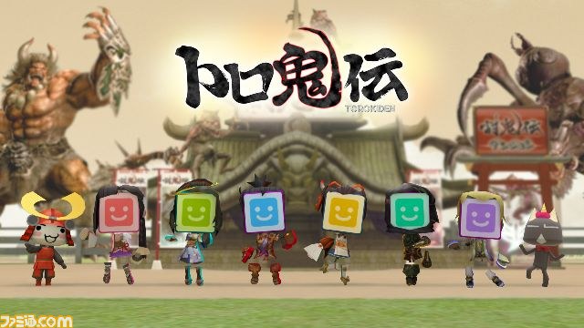“和”がテーマのハンティングアクション、『討鬼伝』完成発表会リポート_04