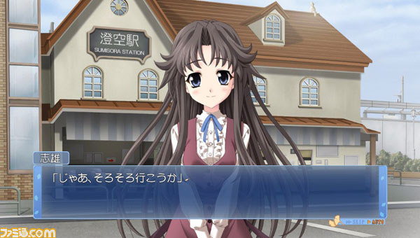 PS Vita版『メモリーズオフ6 Complete』＆『メモリーズオフ ゆびきりの記憶』の“フォトモード”で舞台探訪を楽しむ_19