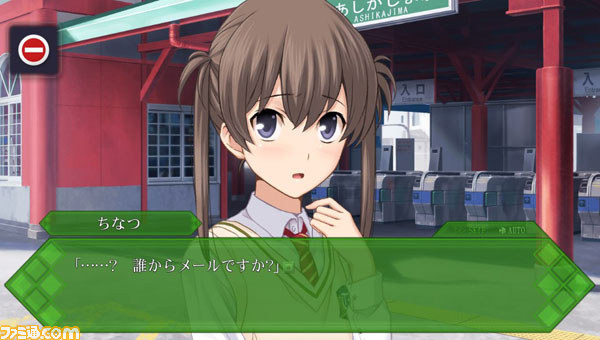 PS Vita版『メモリーズオフ6 Complete』＆『メモリーズオフ ゆびきりの記憶』の“フォトモード”で舞台探訪を楽しむ_25