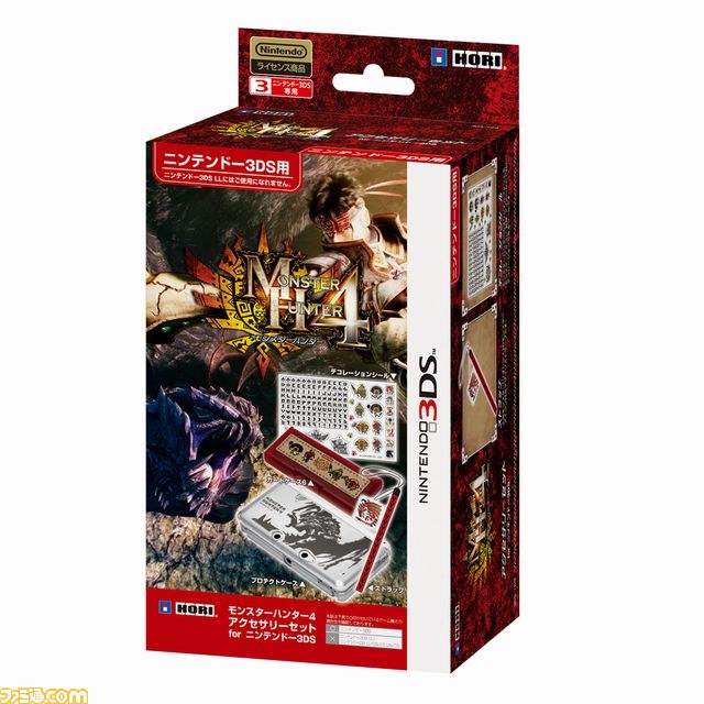 『モンスターハンター4』、『戦国BASARA』、『バイオハザード』、『ロックマン』 カプコン人気タイトルの最新グッズ情報が公開_48
