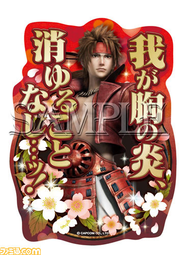 『モンスターハンター4』、『戦国BASARA』、『バイオハザード』、『ロックマン』 カプコン人気タイトルの最新グッズ情報が公開_07