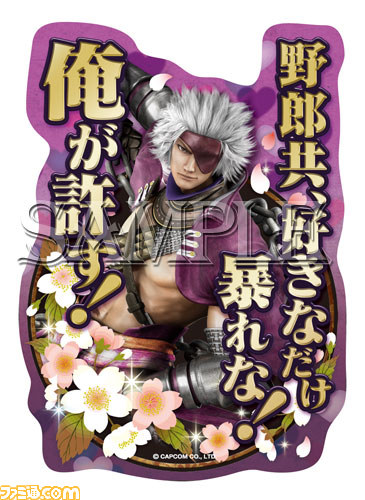 『モンスターハンター4』、『戦国BASARA』、『バイオハザード』、『ロックマン』 カプコン人気タイトルの最新グッズ情報が公開_19