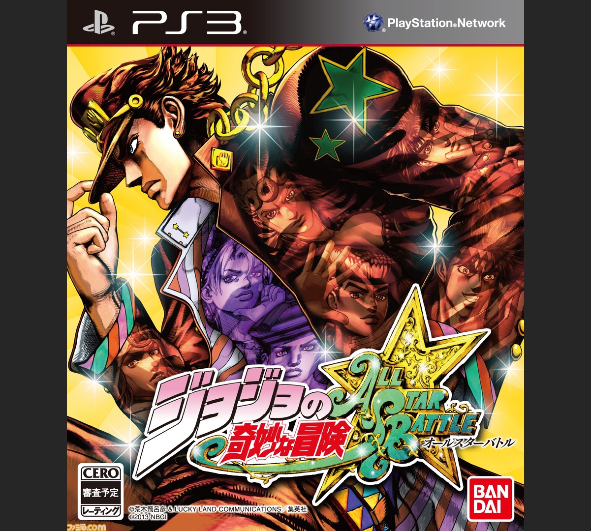 ジョジョの奇妙な冒険 オールスターバトル オールスターバトルリーグ が明日 6月19日 Ustreamで生配信決定 ファミ通 Com