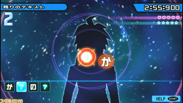 『ダンガンロンパ1・2 Reload』 ふたつの絶望がPS Vitaで甦る！_09