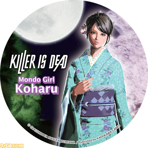 『KILLER IS DEAD（キラー イズ デッド）』完成披露Wイベント、当日参加枠や参加賞もアリ！_03