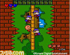 KONAMIがWi-Fiクラウドゲーム機“G-cluster”に『グラディウス』『沙羅曼蛇』など16タイトルを配信開始_23
