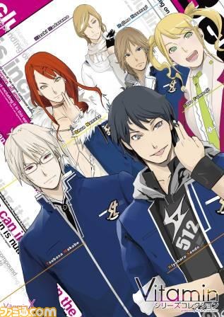 『Vitamin』シリーズのイベントショップが東京・大阪・福岡で同時開催!_02