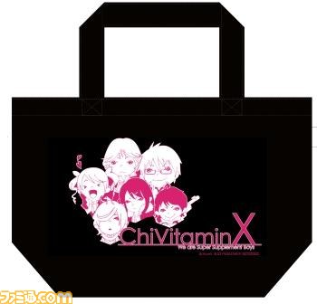 『Vitamin』シリーズのイベントショップが東京・大阪・福岡で同時開催!_05