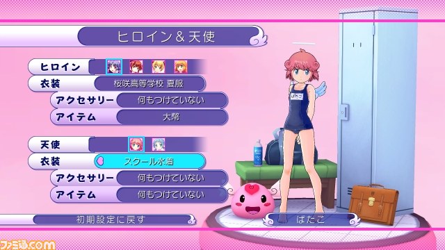 『ぎゃる☆がん BEST』3週連続で新たなDLCの配信がスタート_04