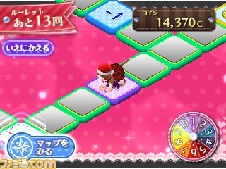 ニンテンドー3DS用『おしゃれな仔犬3D』8月に発売決定_12