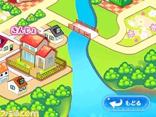 ニンテンドー3DS用『おしゃれな仔犬3D』8月に発売決定_11