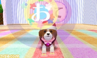 ニンテンドー3DS用『おしゃれな仔犬3D』8月に発売決定_18