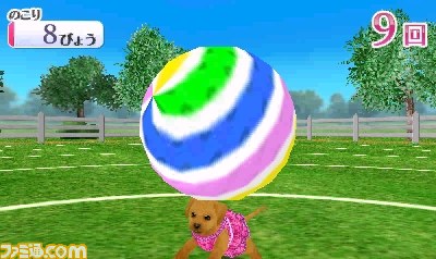 ニンテンドー3DS用『おしゃれな仔犬3D』8月に発売決定_30