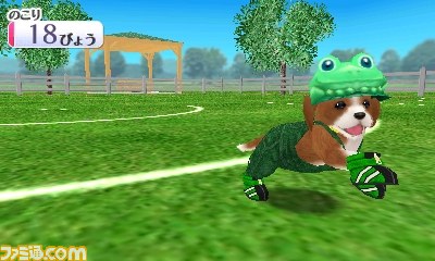 ニンテンドー3DS用『おしゃれな仔犬3D』8月に発売決定_31