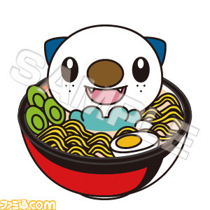 “ポケモンご当地”グッズ全種が全国のポケモンセンターで6月22日より期間限定販売_32