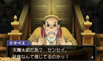 『逆転裁判5』、進化した新法廷で真相へと到達せよ_02