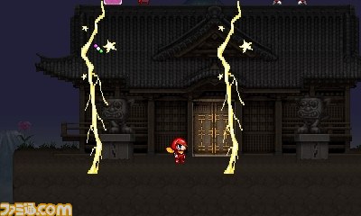 忍者じゃじゃ丸くんさくら姫と火竜のひみつ』本日発売
