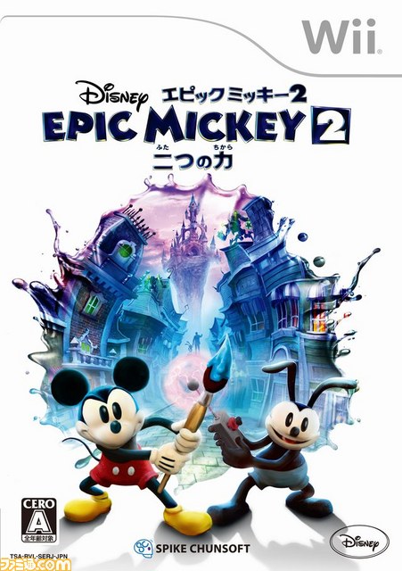 『ディズニー エピックミッキー』のシリーズ2タイトルが9月26日発売決定！_03