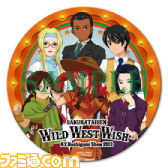 『サクラ大戦　紐育星組ショウ2013 ～ワイルド・ウエスト・希望～』 来場者プレゼントの内容が決定_01