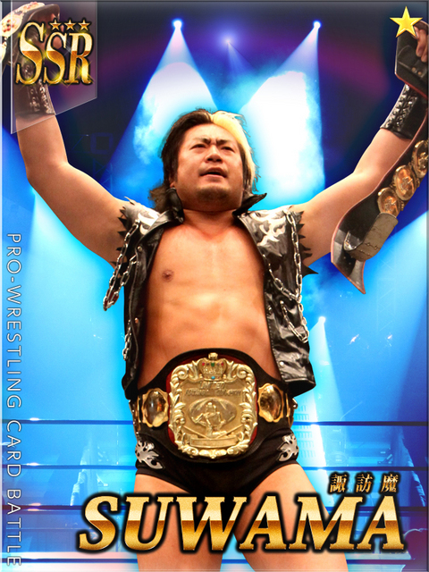 団体の垣根を越えたぶつかり合い！　『激闘!! プロレスカードバトル』が配信_05