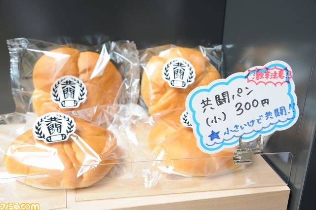 「共闘するぞー！」 “共闘学園 開校式”が開催！　熱い共闘がくり広げられた約9時間の一部始終をリポート_37