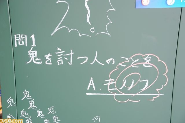 「共闘するぞー！」 “共闘学園 開校式”が開催！　熱い共闘がくり広げられた約9時間の一部始終をリポート_41