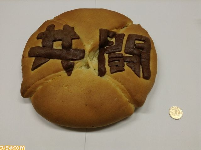 「共闘するぞー！」 “共闘学園 開校式”が開催！　熱い共闘がくり広げられた約9時間の一部始終をリポート_91