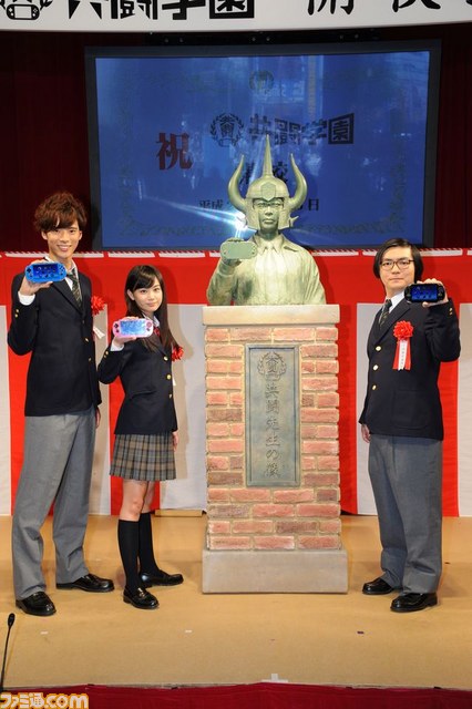 「共闘するぞー！」 “共闘学園 開校式”が開催！　熱い共闘がくり広げられた約9時間の一部始終をリポート_58