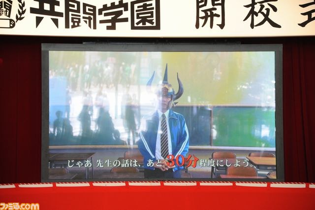 「共闘するぞー！」 “共闘学園 開校式”が開催！　熱い共闘がくり広げられた約9時間の一部始終をリポート_53