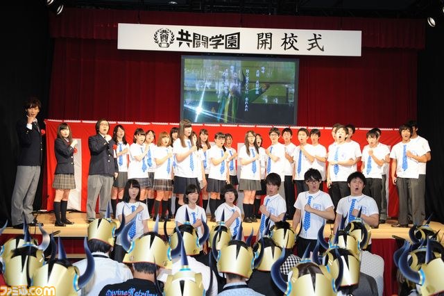 「共闘するぞー！」 “共闘学園 開校式”が開催！　熱い共闘がくり広げられた約9時間の一部始終をリポート_55