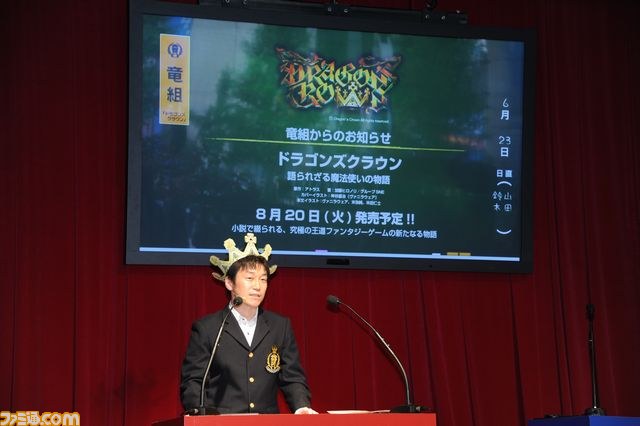 「共闘するぞー！」 “共闘学園 開校式”が開催！　熱い共闘がくり広げられた約9時間の一部始終をリポート_61