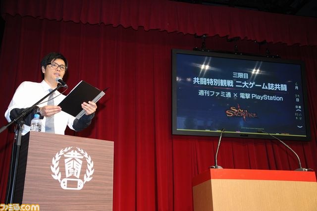 「共闘するぞー！」 “共闘学園 開校式”が開催！　熱い共闘がくり広げられた約9時間の一部始終をリポート_66