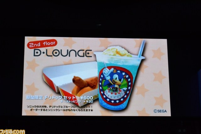 “ソニック バースデーパーティー2013”ソニックのお誕生日会が東京ジョイポリスで盛大に開催_47